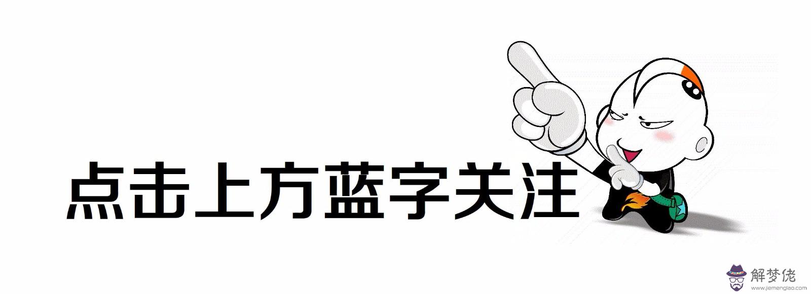 測試一生中有幾段婚姻:看一生有幾段婚姻的例子
