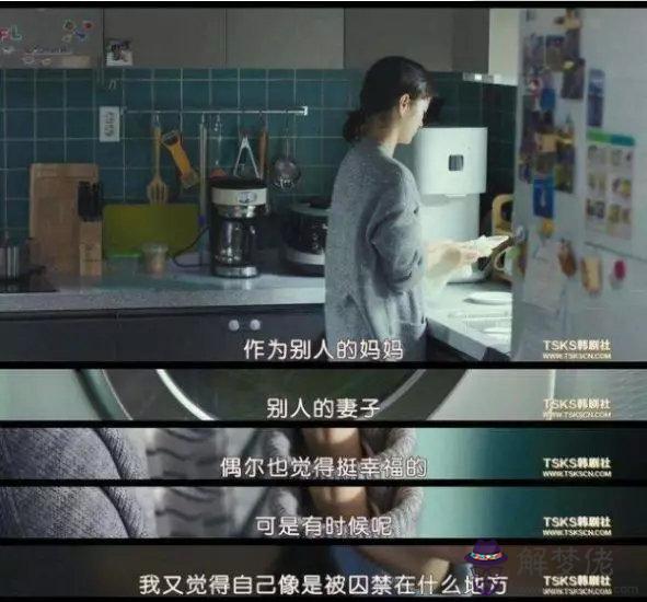 姻緣測試另一半什麼時候出現:算姻緣什麼時候找到另一半