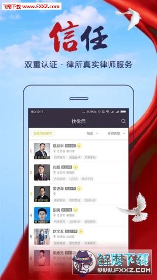 姻緣測試另一半什麼時候出現:姻緣測試我的另一半在哪里