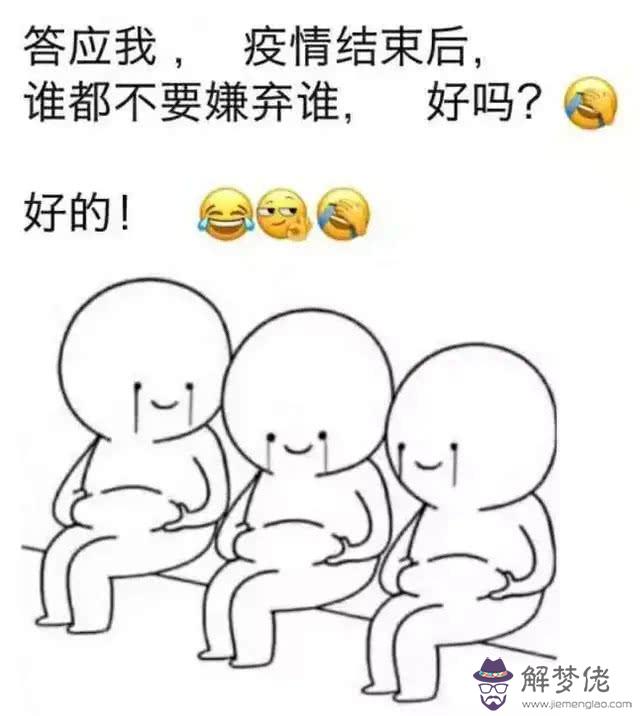 疫情期間網課心得體會:疫情期間停課不停學心得體會篇二