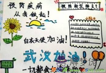 【汽車人】2020年補貼新政:退坡減緩,鼓勵創新和...