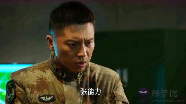 屬鼠男孩吉利名字大全:吳姓男孩屬鼠的該起什麼名字好
