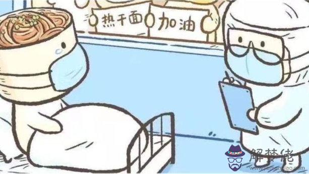 關于贊美逆行者的句子100字:贊美逆行者可以引用什麼人名言?