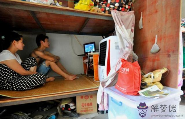 出生時辰看配偶模樣:如何從生辰八字看配偶的情況?