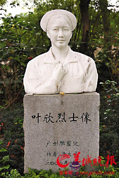 死了多少人真實:中國死了多少人