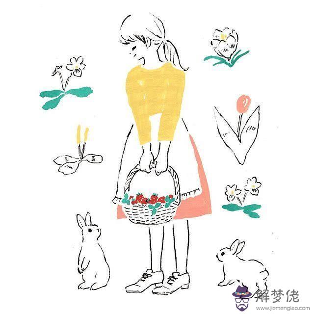 測試你會二婚嗎:測試自己離婚后,二婚還會有離婚現象嗎