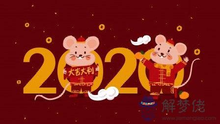 屬鼠的寶寶取名用什麼字好:屬鼠的女寶寶名字可以帶讠字部首好不好?