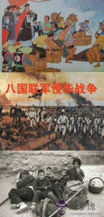 2020庚子年中國大坎:農歷與陰歷的區別