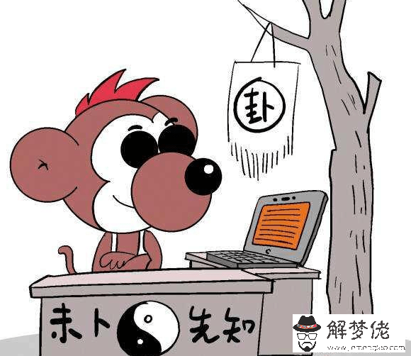 婚姻算命配對姓名:三算命姓名配對,網上算命準的,生辰八字算命婚姻
