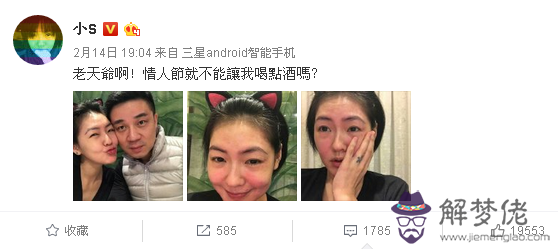 2月14日是什麼節:每年的2月14日是什麼節日?