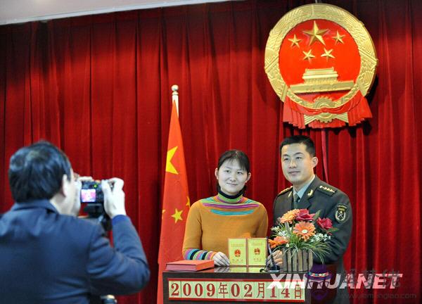 2月14日是什麼節:2月14日是什麼節日?