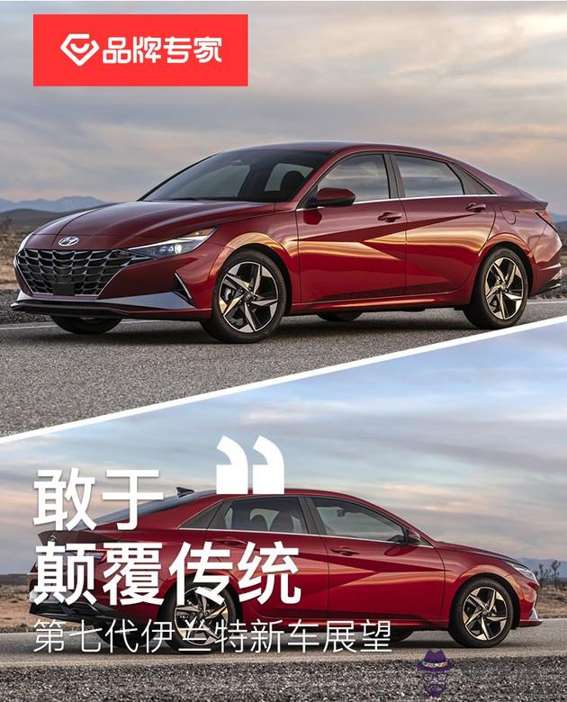 1990年屬馬是什麼命:1990年屬馬是什麼命2014