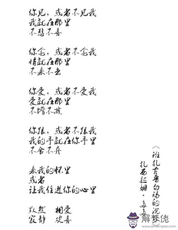 抗擊疫情的詩:歌頌“”的詩句有哪些?