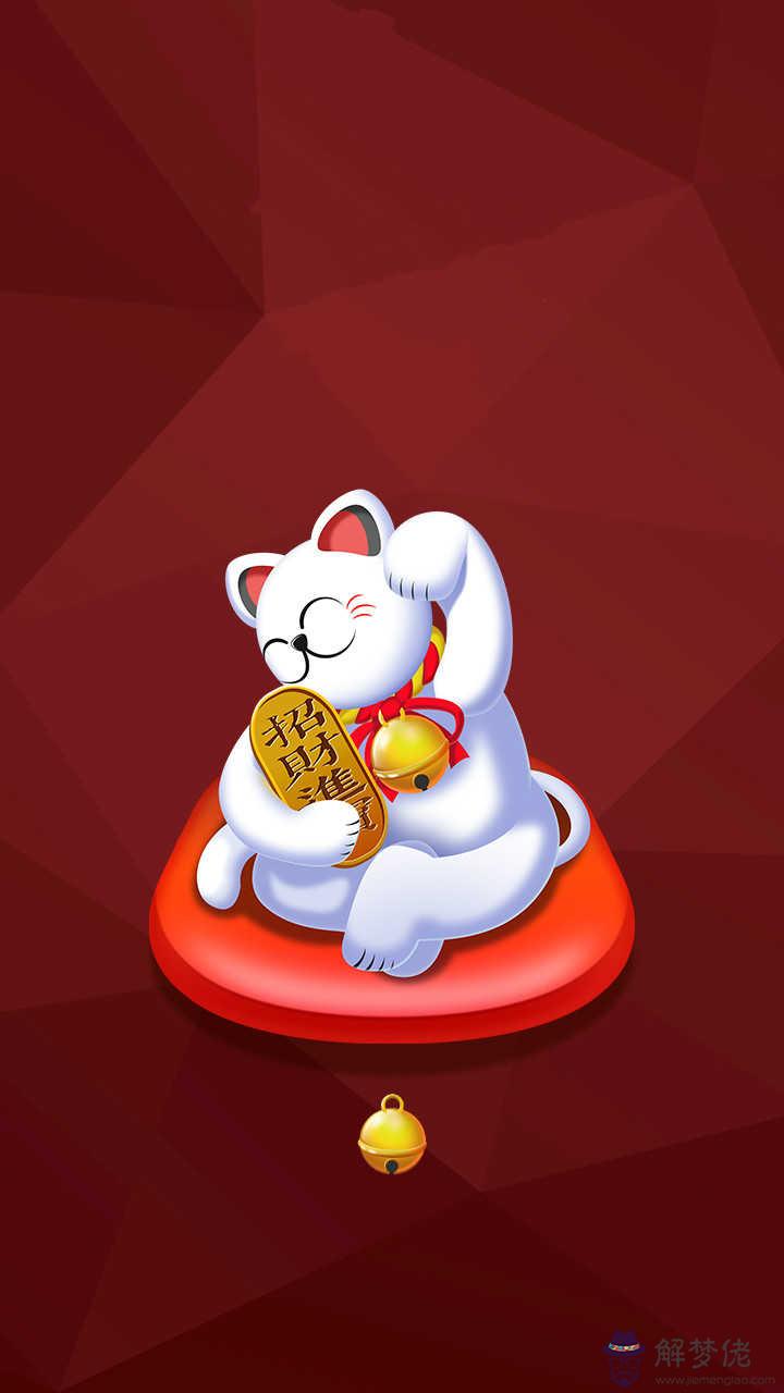 做銷售財運不好怎樣轉運:最近運勢不好怎麼轉運