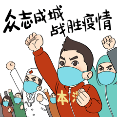 全國新型肺炎疫情動態趨勢:新型肺炎最新動態重慶?