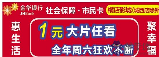 疫情發生以來寫一封平安信:2015年全國各地疫情河南地區嚴重嗎