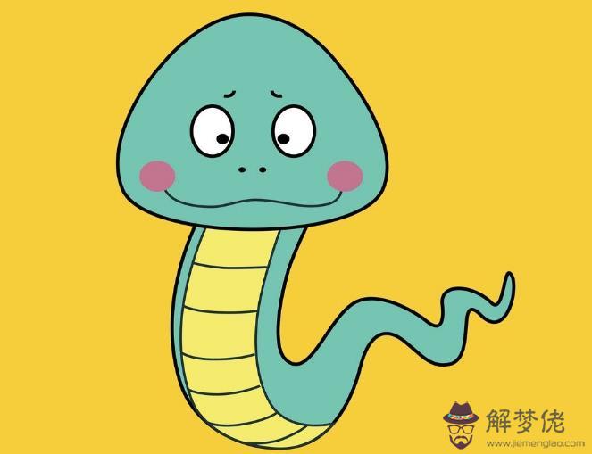 屬蛇的幾月出美女:屬蛇的女生長得好漂亮?