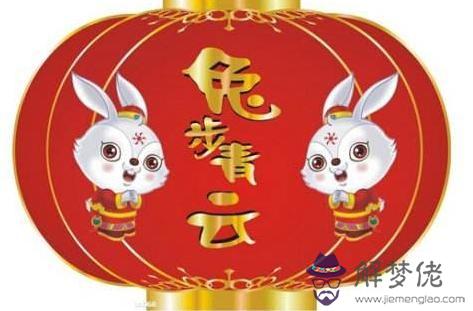 75年屬什麼生肖配對:生肖配對,77年蛇,與75年兔是不相合