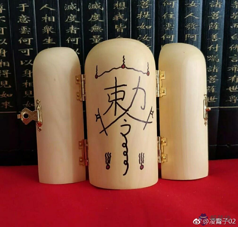 增加財運的35個方法:增加偏財運的方法