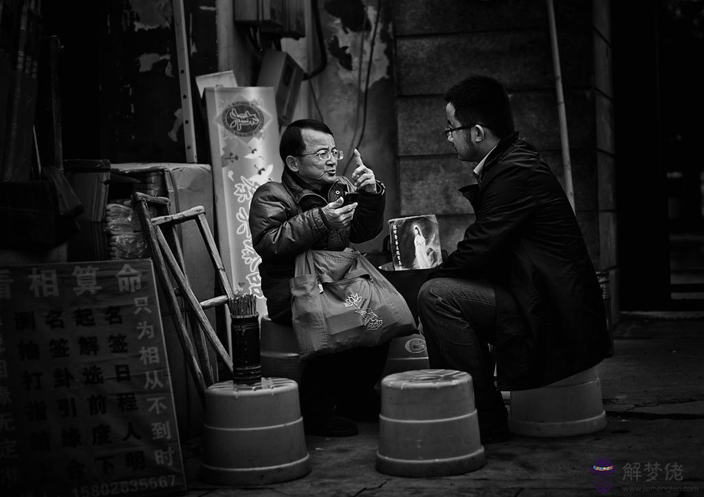 人最好不要算命:聽說人不能給自己算命?
