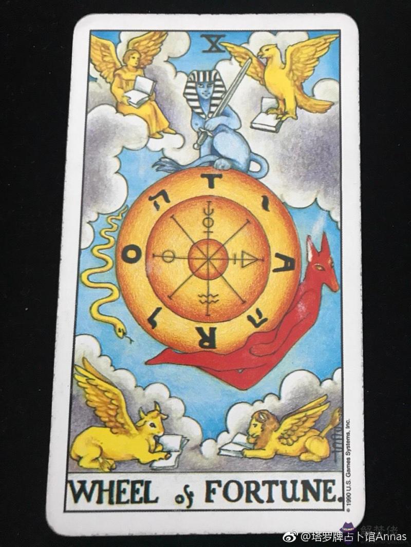 塔羅牌占卜近期運勢:塔羅牌占卜:測試你最近的愛情運勢會有怎樣的發