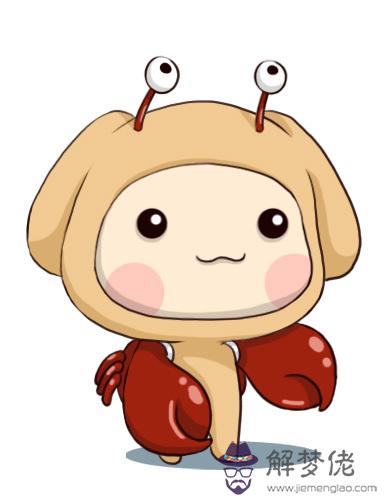 白羊和獅子配對:獅子座男生和白羊座女生配嗎