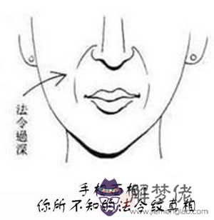 額頭八字紋的女人:你知道中的“紋”能給我們透露哪些命理含義嗎?