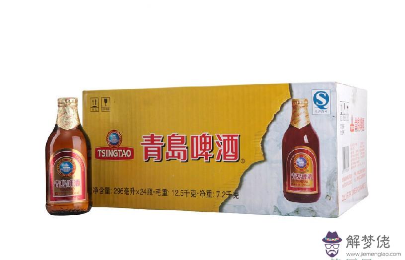 青島啤酒多少錢一箱:青島啤酒多少錢一箱子?