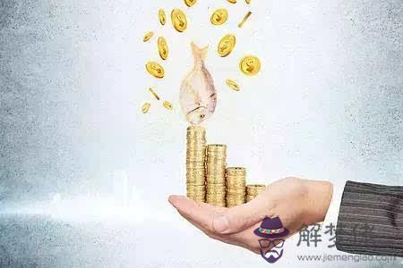 2020未來商機:2020年商機致富?