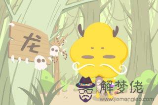 屬豬和屬鼠的合不合:屬豬的相配嗎 屬鼠和屬豬的婚姻合不合