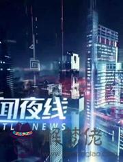 蘋果發布新春:蘋果什麼時候會發布新機
