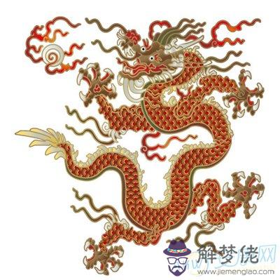 88年屬龍人30歲后命運:1988年屬龍人的命運等