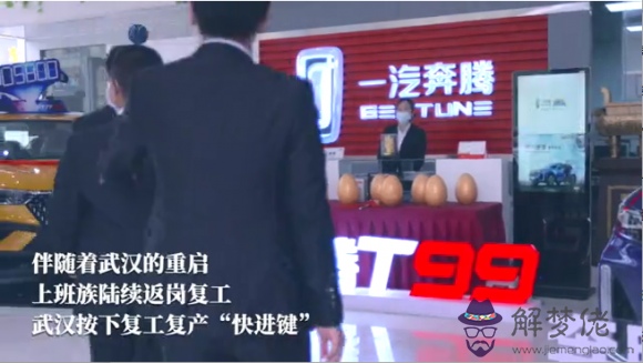 抗擊疫情暖心標語:關于抗擊疫情的祝福語有什麼?