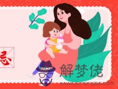 屬鼠寓意好大氣的名字男孩:給姓魏屬鼠人取帶有木字旁的大氣名字