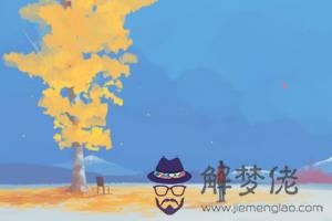 水瓶座一生的貴人:誰是水瓶座的貴人