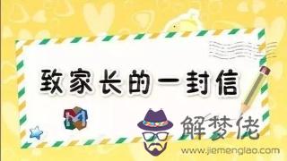 疫情期間寫給老師的一封信:給老師的一封信500字