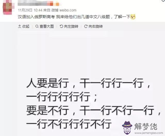 測試能不能在一起:如何測你和你喜歡的人能不能在一起