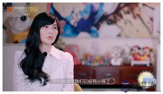 命中有幾段婚姻測試:怎麼從八字看一個男人命中有幾次婚姻
