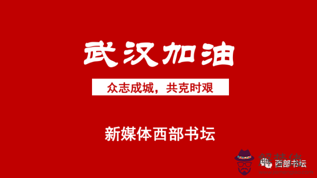 一個人的一生遇到誰是命中注定的嗎?一個人一生有幾次婚姻也是命中注