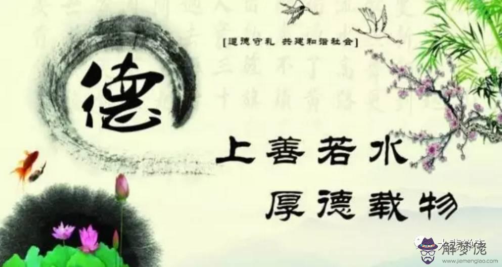 八字頭的字有哪些:八字頭的字有哪些?