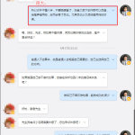 2018年清宮圖生男生女表我是1985年陰歷十二月二十的幾月份要是男孩