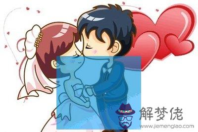 夢見自己結婚沒結成是什麼征兆:夢見自己結婚,沒結成。