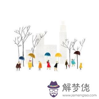 姻緣冥冥之中皆有定數:我不相信命運,但有的時候感覺冥冥之中自有安排,定數!