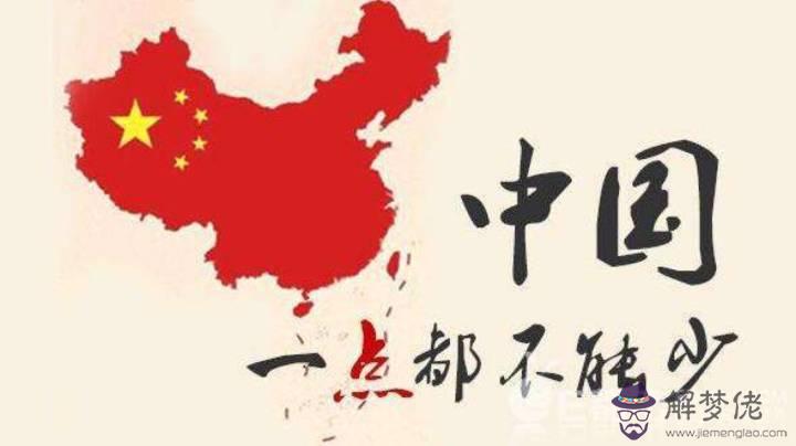 姻緣冥冥之中皆有定數:冥冥中自有定數是什麼意思?