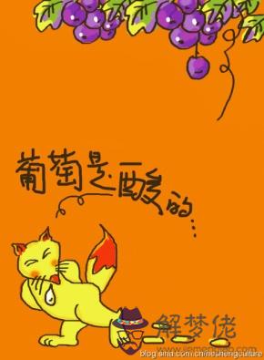 哪個星座最陰最壞:性本良善,卻常被誤會為險惡陰之人的星座?