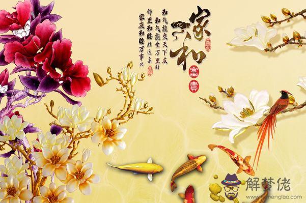農歷出生窮富命列表:出生在農歷這幾月的人,生來上等命,再窮也能富起來