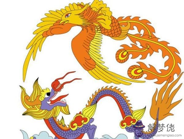 屬龍的最佳婚配是什麼:屬龍婚配表,龍男跟什麼屬相最配