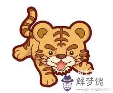 74年屬什麼生肖配對:74年屬虎和73年屬牛相配嗎