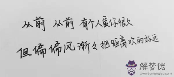 遇到前世愛人的特點:如果今生遇到前世的愛人,怎麼認出來?或者說有前世今生嗎?