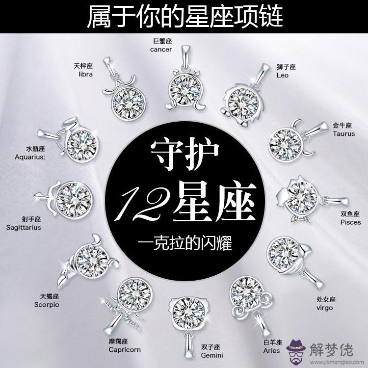天秤射手配對指數:天平媽媽和射手女兒配對指數